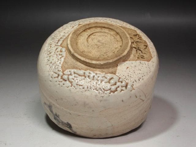 ★　加藤麦岱　志野茶碗　裏千家　十五代　鵬雲斎の花押がございます★x611