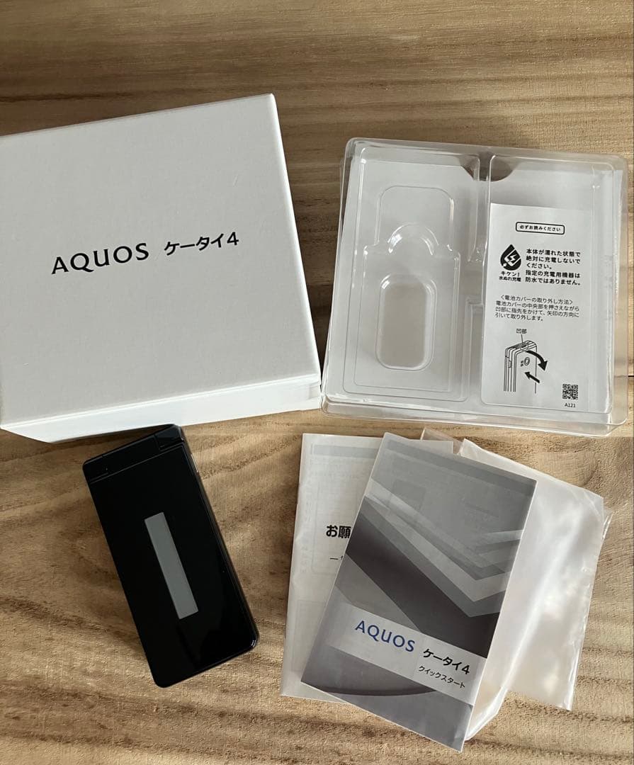 ソフトバンク AQUOS ケータイ4 A205SH ブラック 白ロム