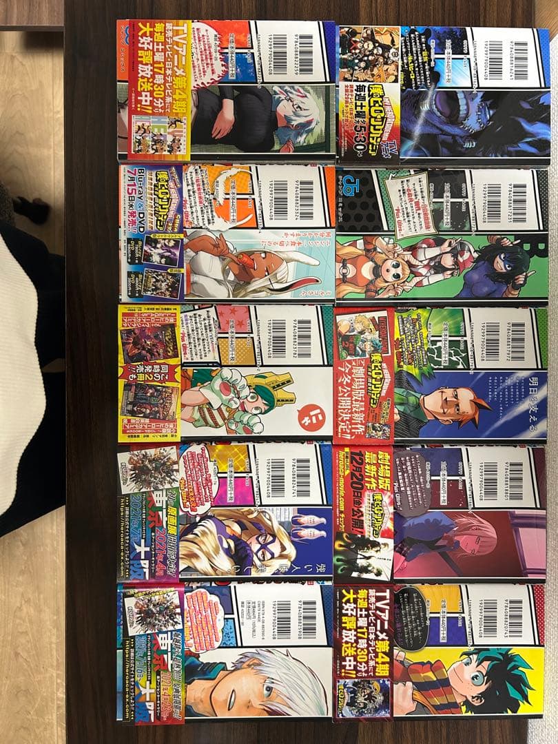 僕のヒーローアカデミア　1-42巻＋映画特典4冊