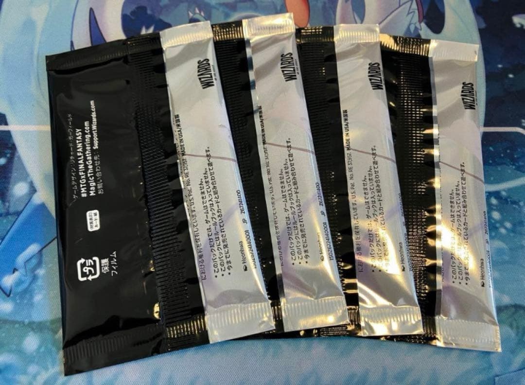 即日発送　コレクターブースターサンプルパック　日本語　未開封　4パック