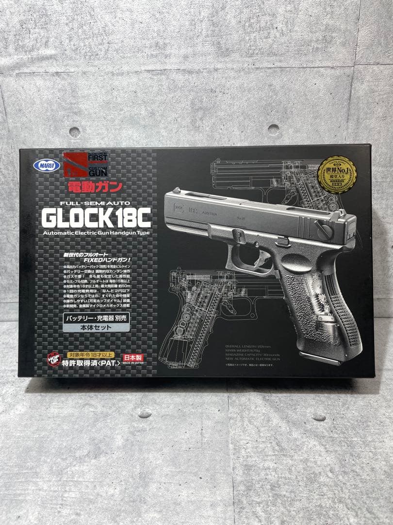 firstカスタム Type-α SBD組込済　東京マルイ GLOCK 18C