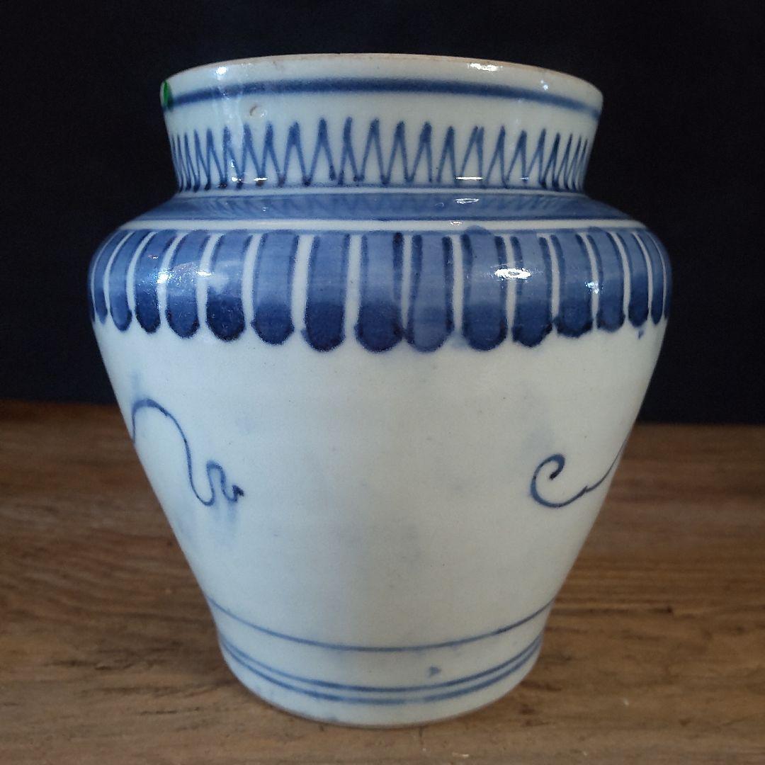 小壺　藍九谷　江戸時代1660〜70頃