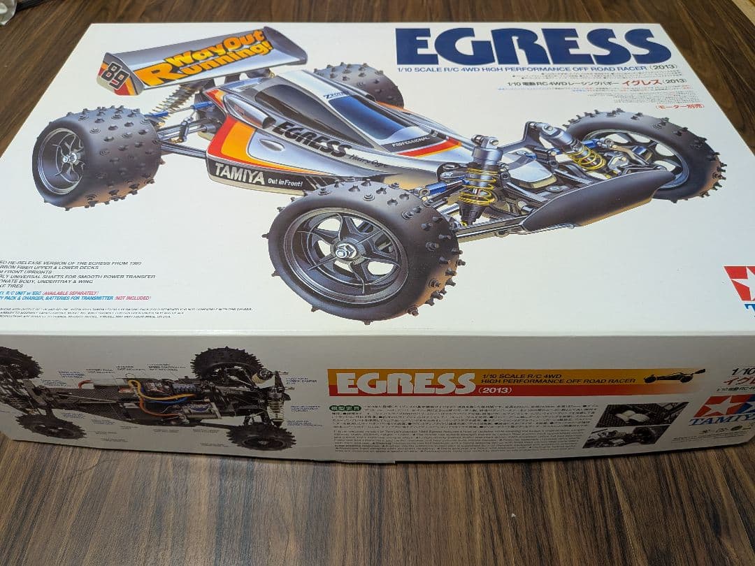 TAMIYA EGRESS 1/10 オフロードバギー