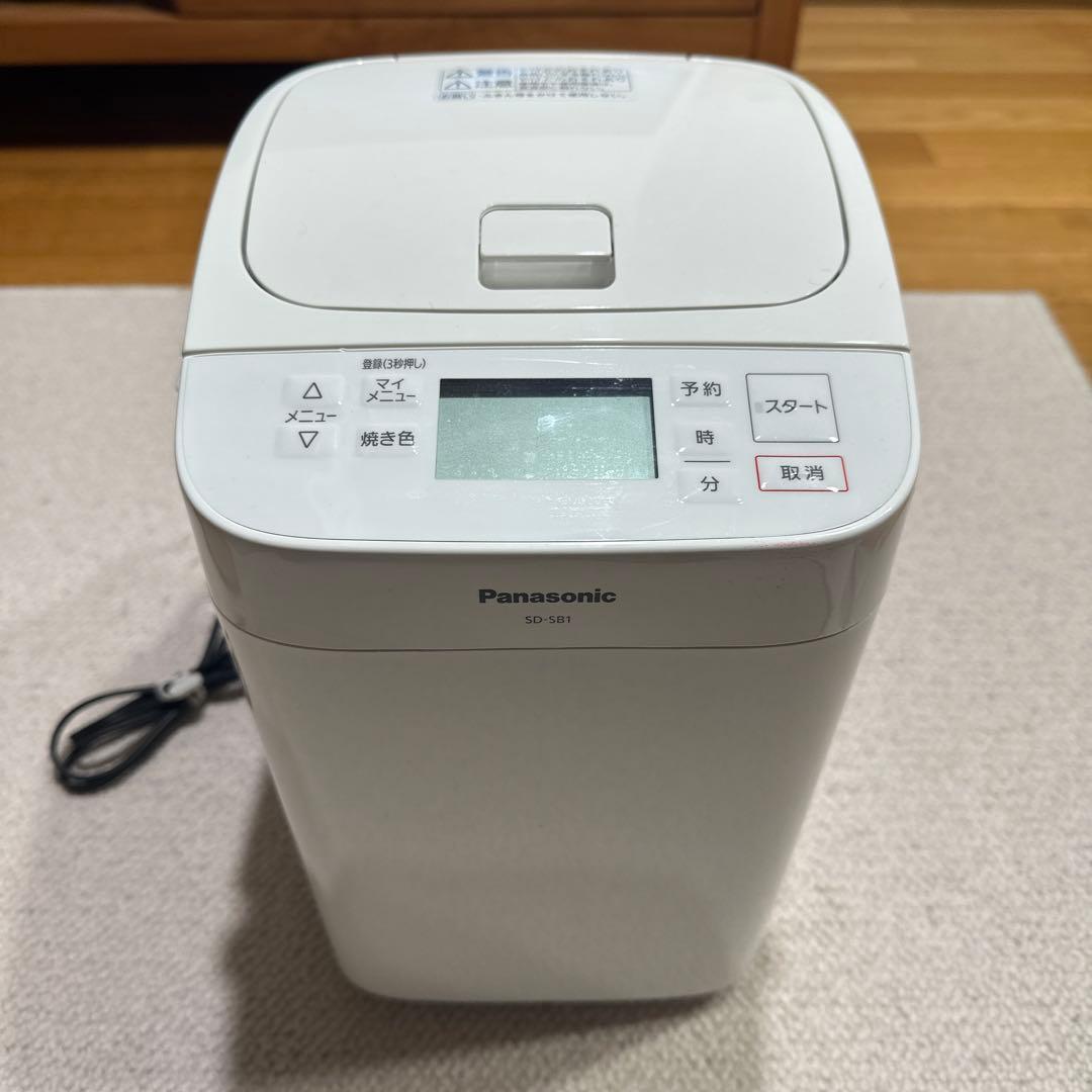 Panasonic パナソニック ホームベーカリー SD-SB1 2020年製