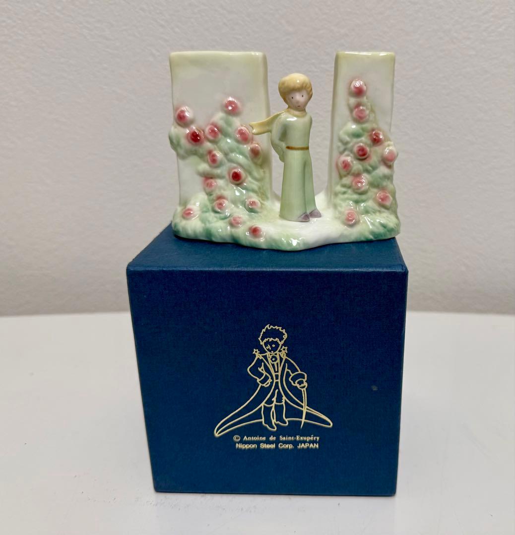 星の王子さま　ボーンチャイナ　人形　置物