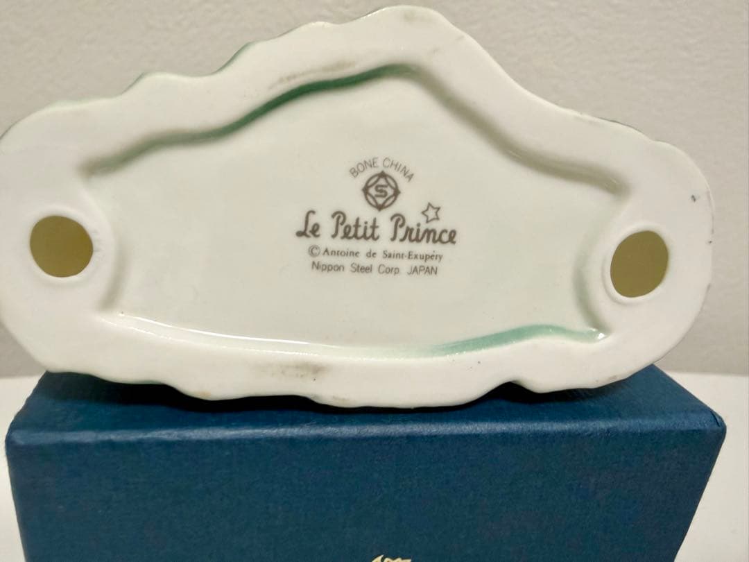 星の王子さま　ボーンチャイナ　人形　置物