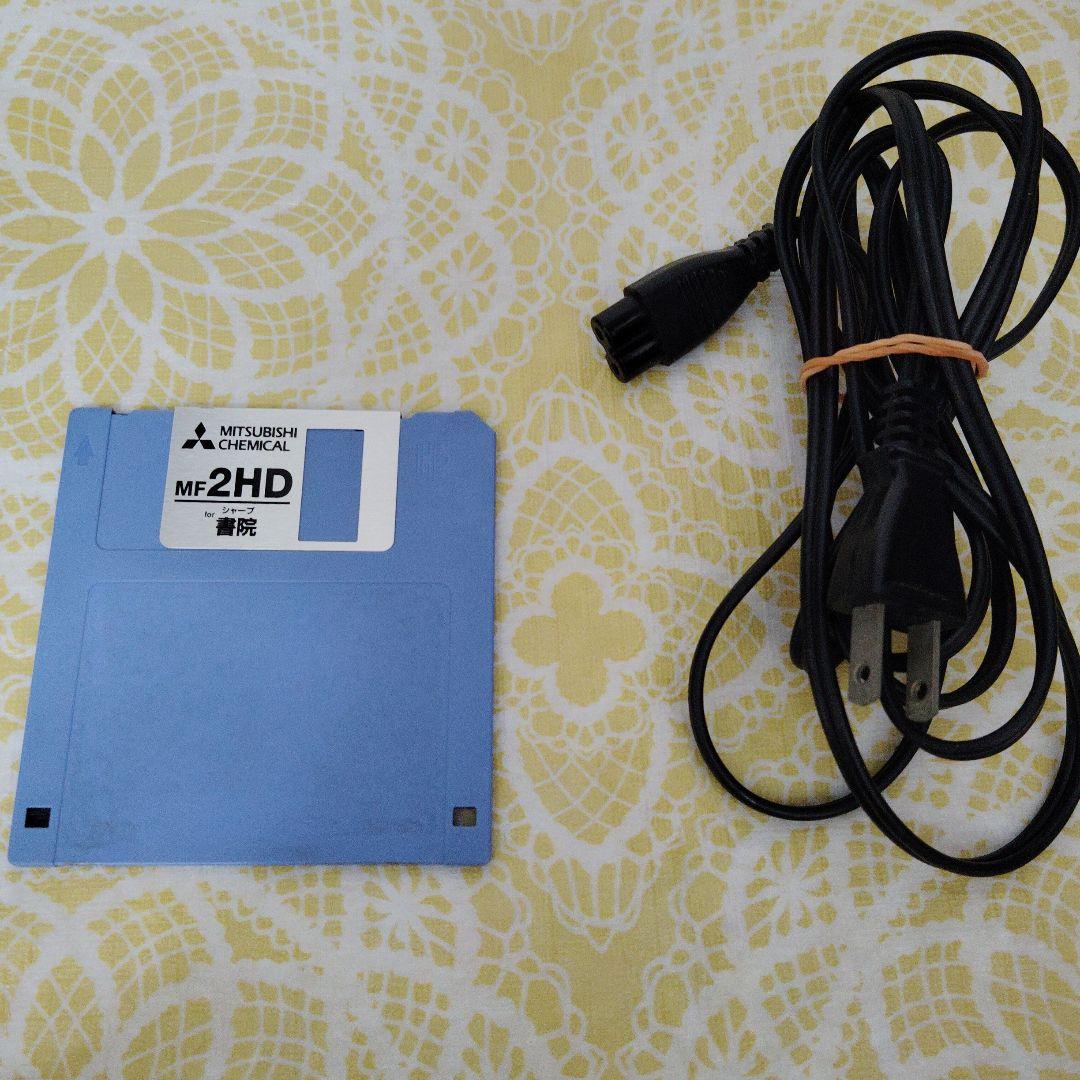 ワープロ シャープ 書院 WD-M800 カラー液晶 SHARP レトロ