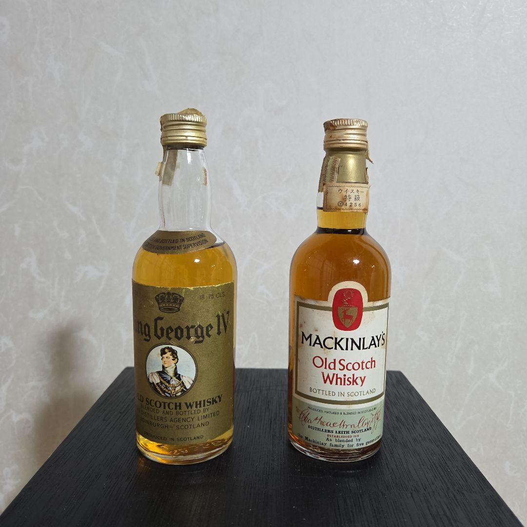 ウイスキーミニボトル おまとめ13本