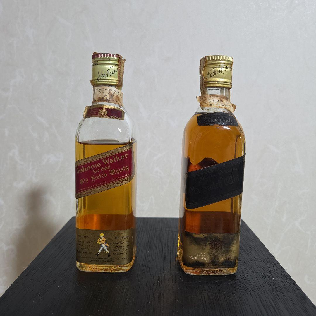 ウイスキーミニボトル おまとめ13本