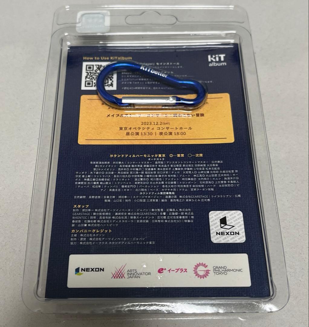 【新品未開封】メイプルストーリー kit album オフイベ 特賞