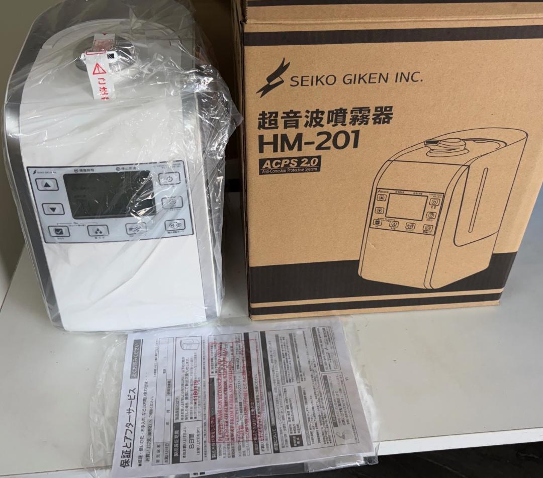 新品未使用　ジアコ本体