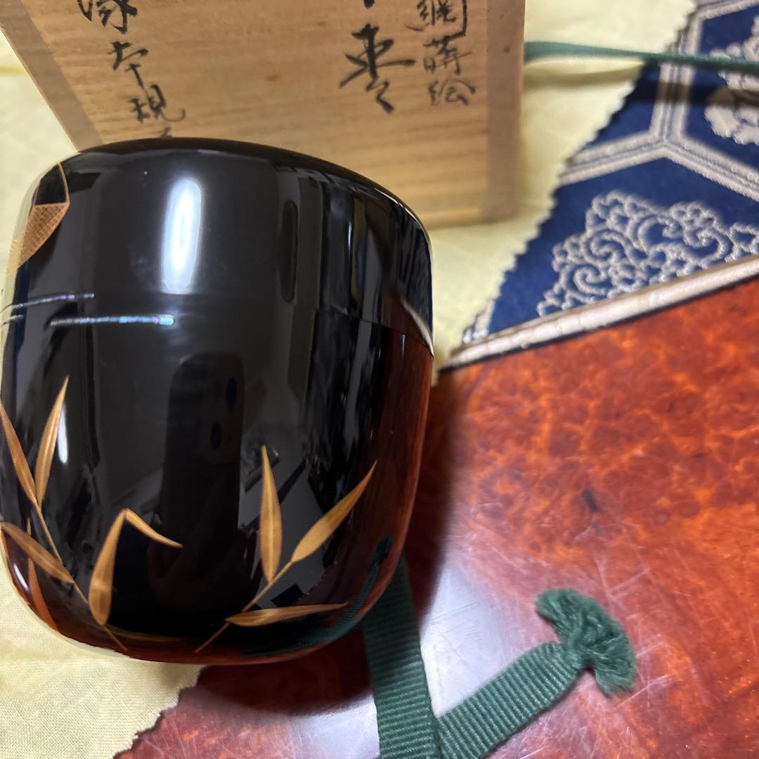 塚本規義黒色木製棗 金箔装飾付き