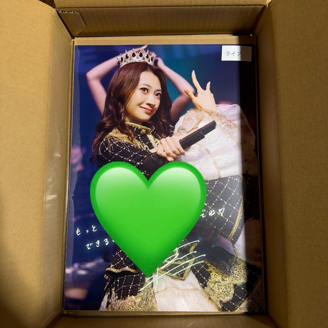 と*〜様 板倉可奈　生誕　ポスター