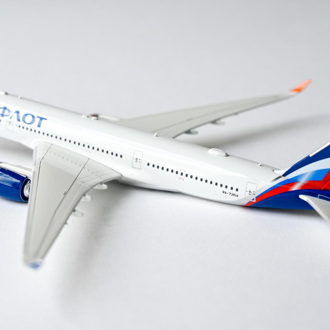 アエロフロート A350-900 ギア着脱可 Aviation 1/400