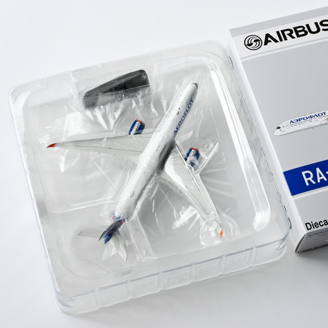 アエロフロート A350-900 ギア着脱可 Aviation 1/400