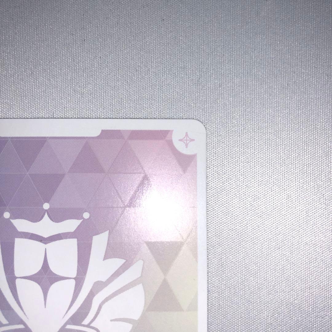 大空スバル sec hbp04-006