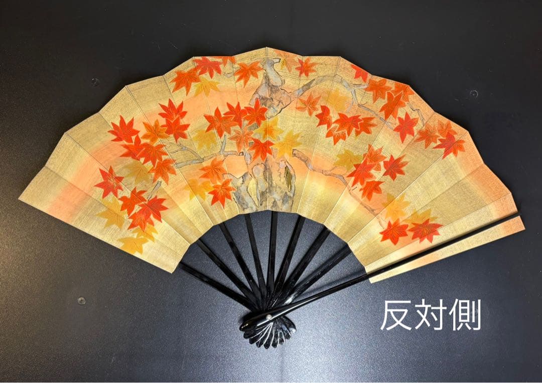 和風扇子 京都宮脇賣扇庵　飾舞扇舟遊び　扇子　舞也古扇　両面　京扇子　舞扇子