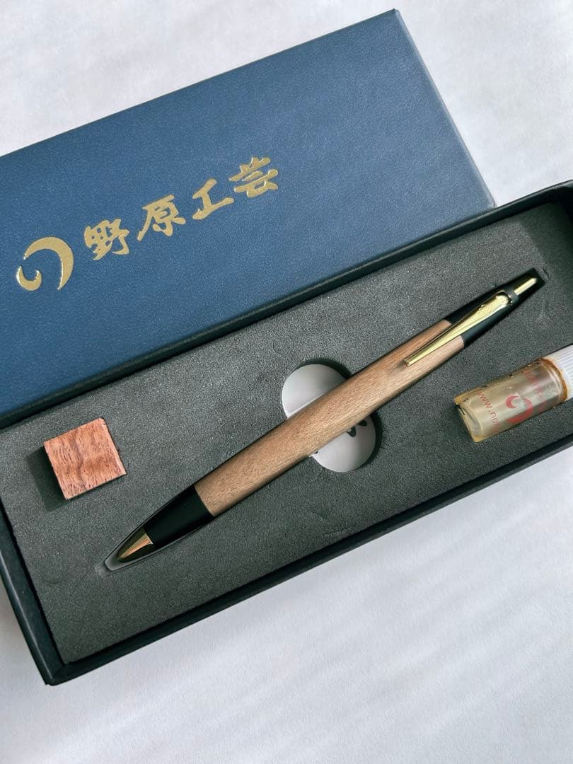 野原工芸　シャーペン　シャープペンシル　槐