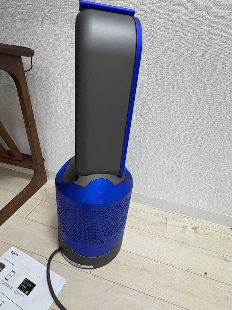 ダイソン Dyson pure hot+cool link HP03 一台三役