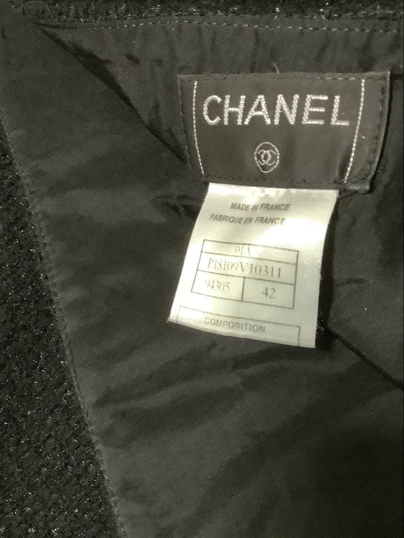 CHANEL シャネル　ツイード　ひざ丈フレアスカート