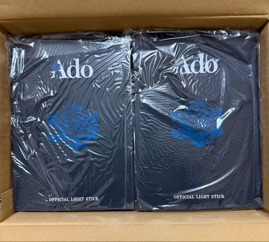 Ado WORLD TOUR 2025 Hibana ペンライト よだか