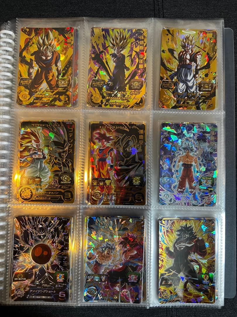 ドラゴンボールヒーローズ　引退品①