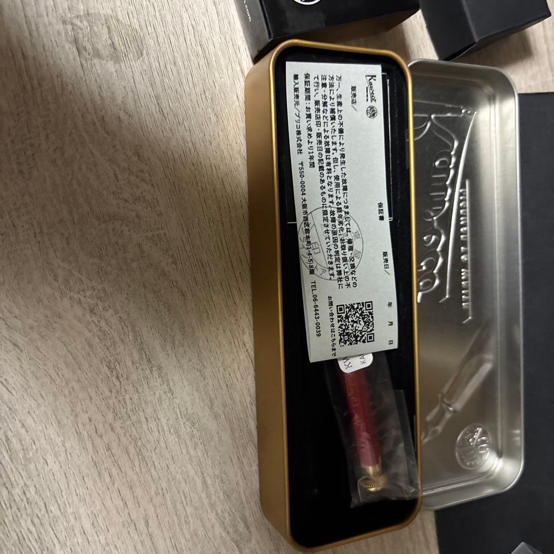 Kawakoカヴェコスペシャルレッド限定色0.5mm