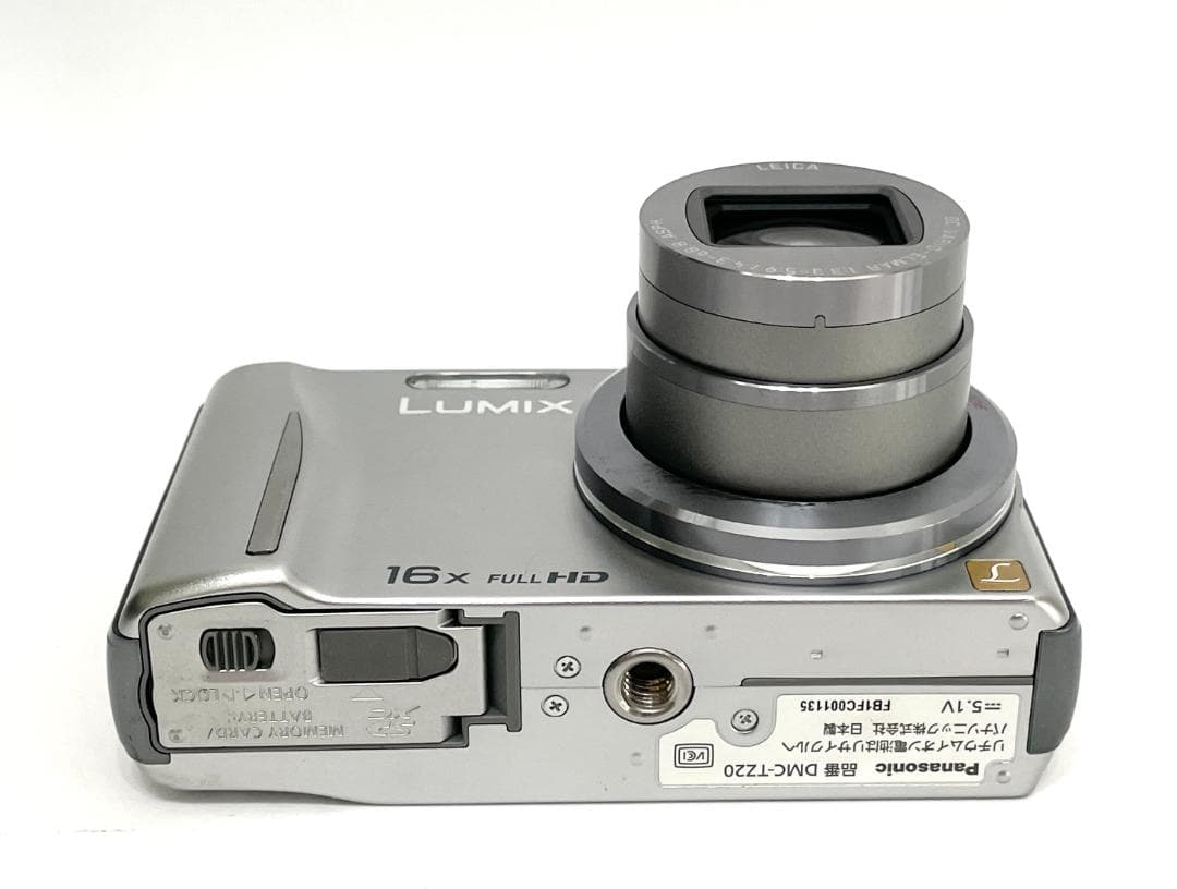 Panasonic LUMIX DMC-TZ20　シルバー
