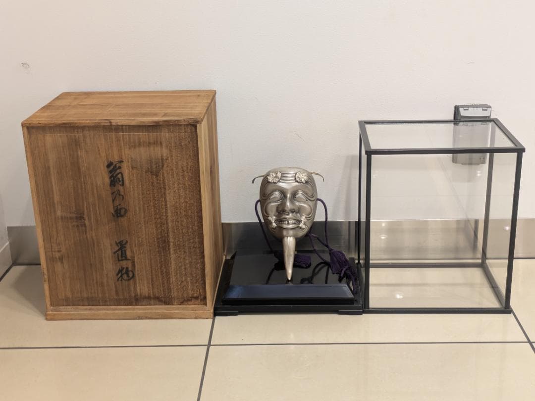 金工師 中野美海作 銀製 翁乃面 置物 ガラスケース 共箱有 シルバー
