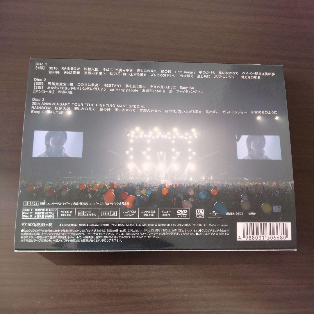 エレファントカシマシ30th ANNIVERSARY TOUR 初回限定盤