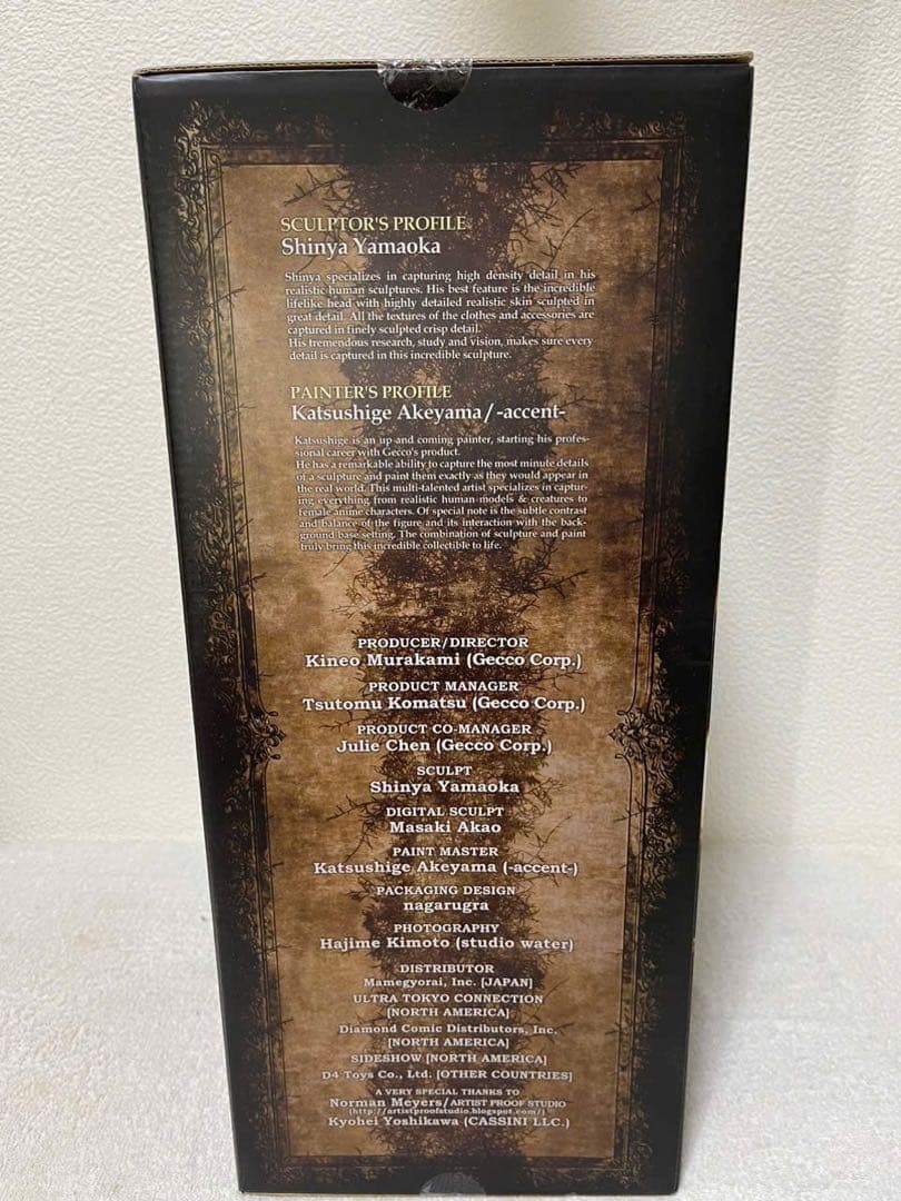 (未開封品)DARK SOULS KUROKISHI 1/6 scale