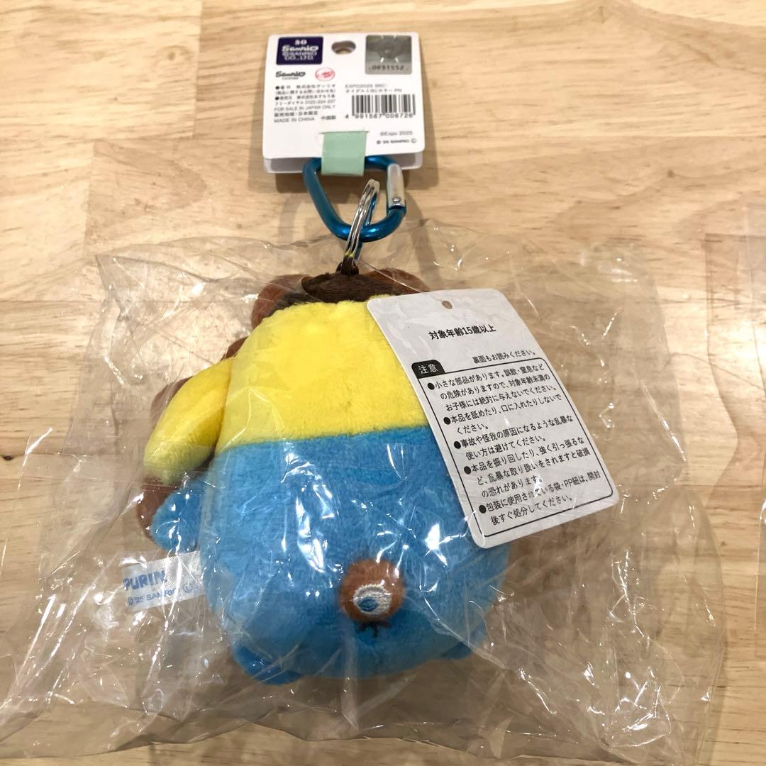 【新品未使用】大阪万博　ミャクミャク　サンリオぬいぐるみ ポムポムプリン