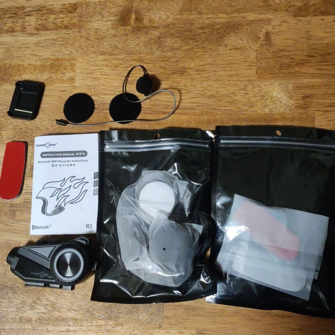 アクセサリー FreedConn R3 PRO