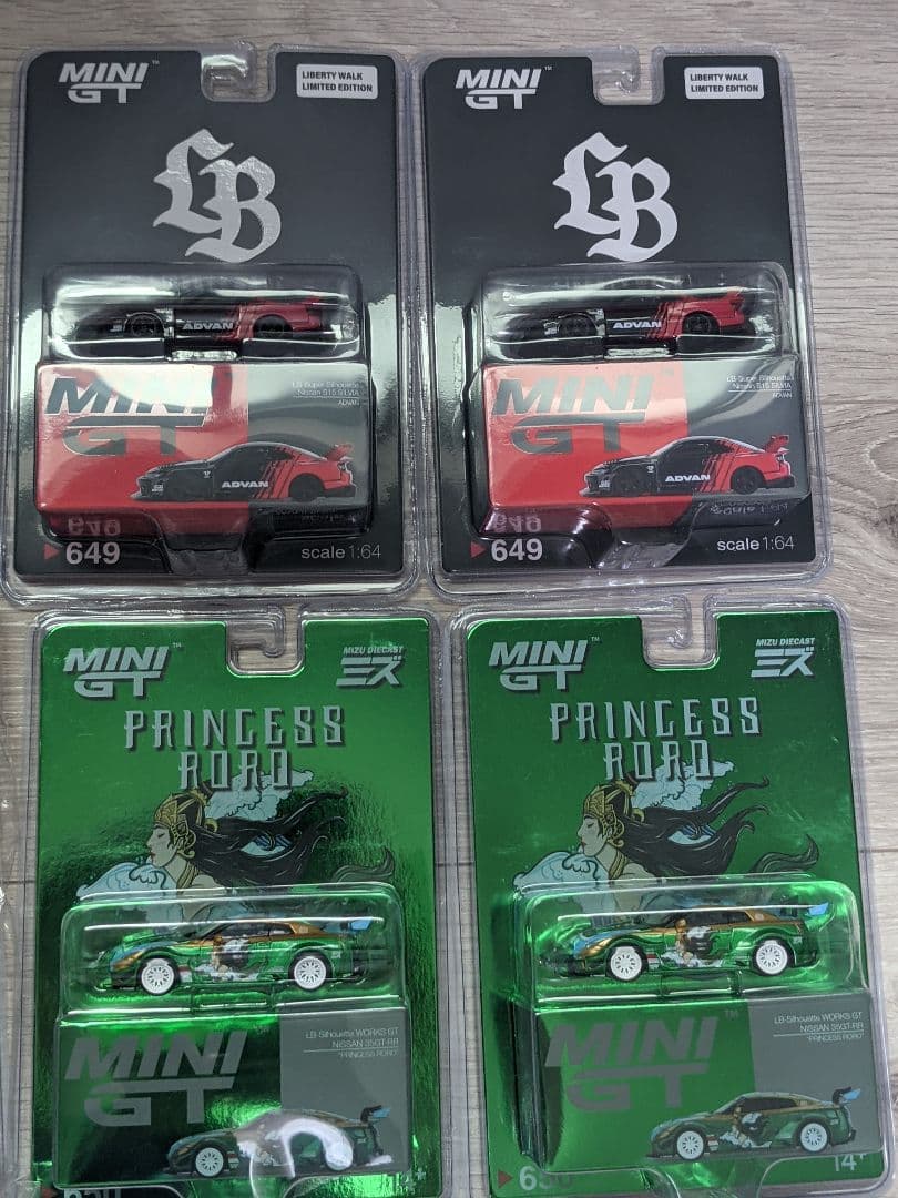 MINI　GT　未開封　セット
