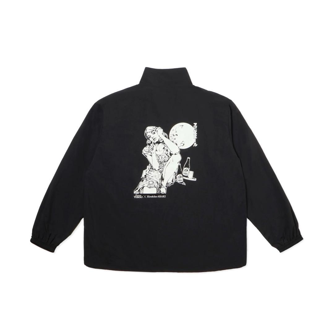 (1/25終了)荒木飛呂彦 エビスビール トラックジャケット ムーンライト