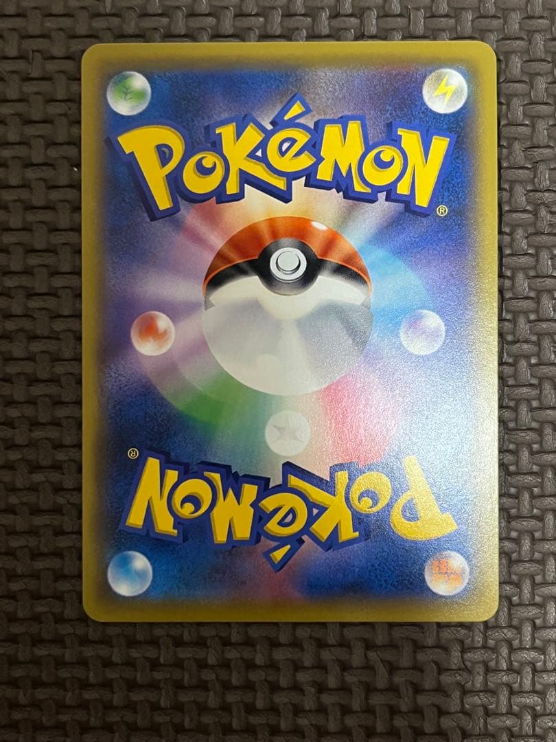 かんこうきゃく SR SM12a TAG TEAM GXタッグオールスタ