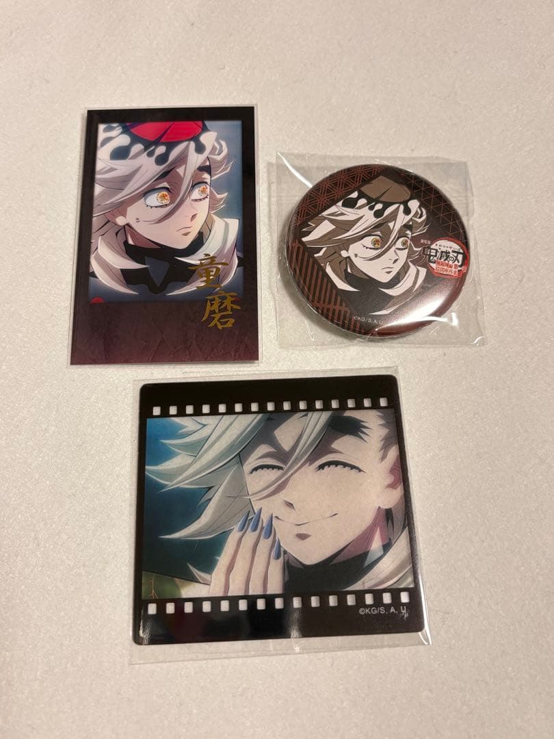 鬼滅の刃 童磨 チェキ風ブロマイド 缶バッジ クリアカード お楽しみくじ
