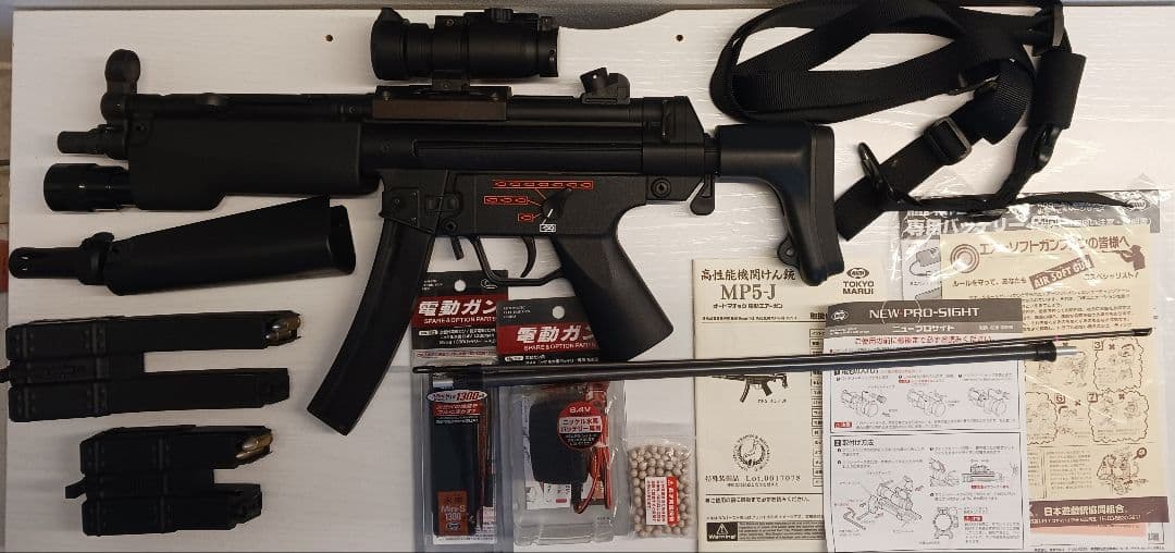 あきちゃん電動ガン MP5-J 東京マルイ スコープ付きSAT仕様