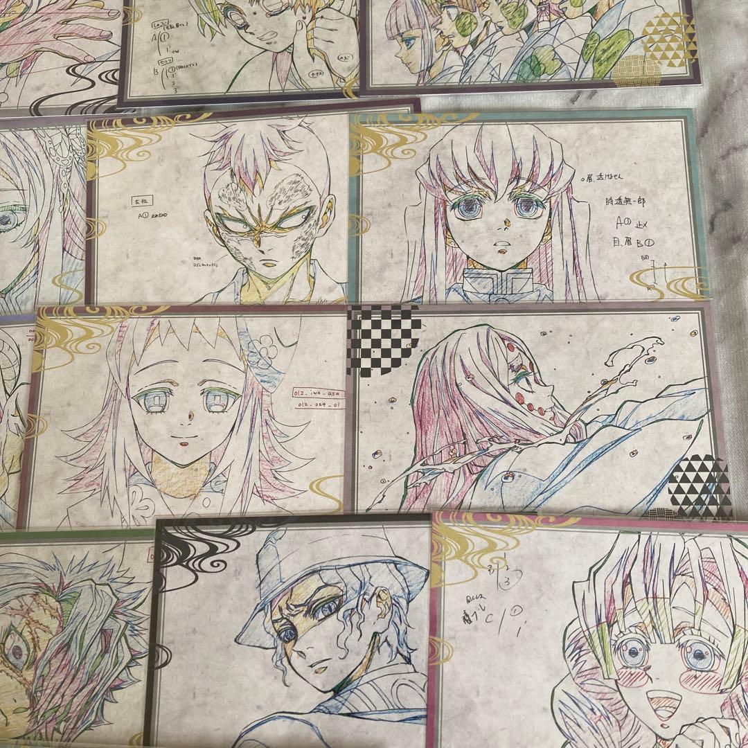 鬼滅の刃 立志編 おすそ分けポストカード 下弦 柱 隊士