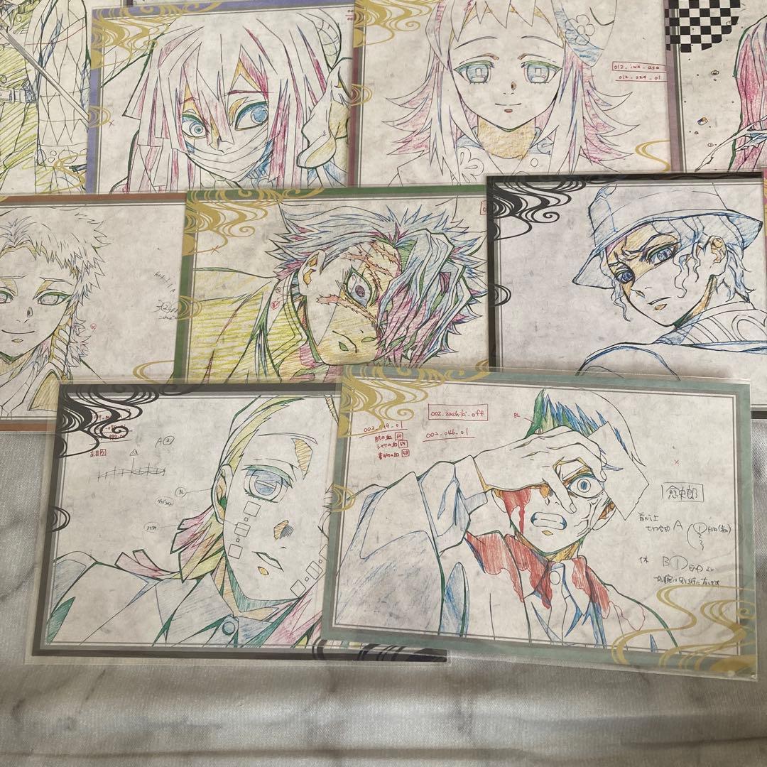 鬼滅の刃 立志編 おすそ分けポストカード 下弦 柱 隊士