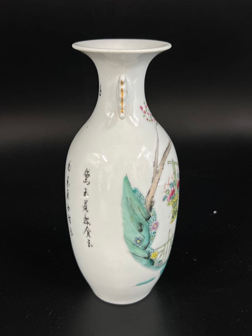 中国古美術/粉彩人物花瓶 【光緒年製】在銘/F