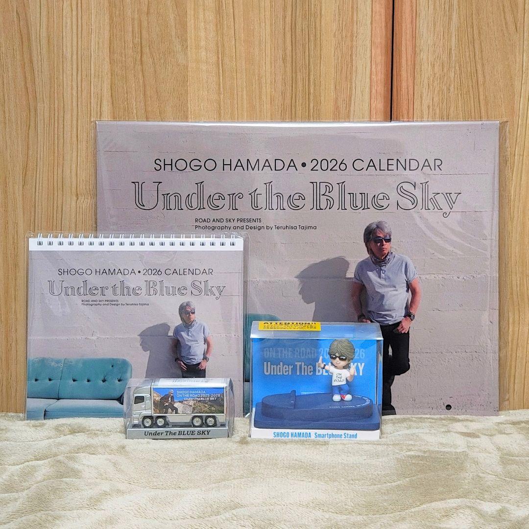 ☆新品☆浜田省吾 2026年カレンダー2種＋ミニカー＋スマホスタンド 4点セット