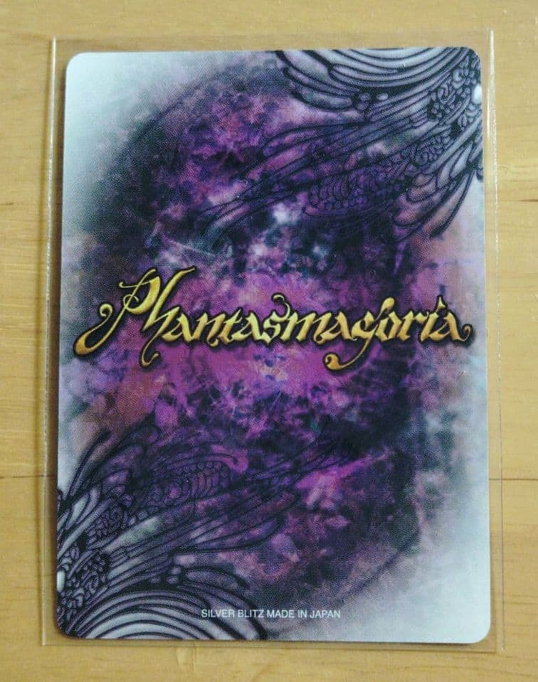 【新品】星空へ架かる橋　初ちゃん❤　箔押しサインカード　涼香