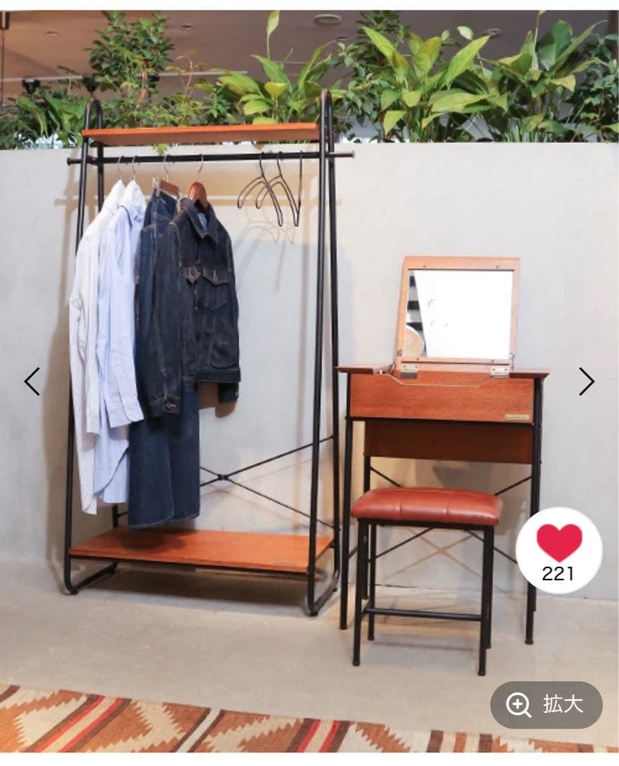 niko and...ブラウン木製ドレッサー・ミラー付き