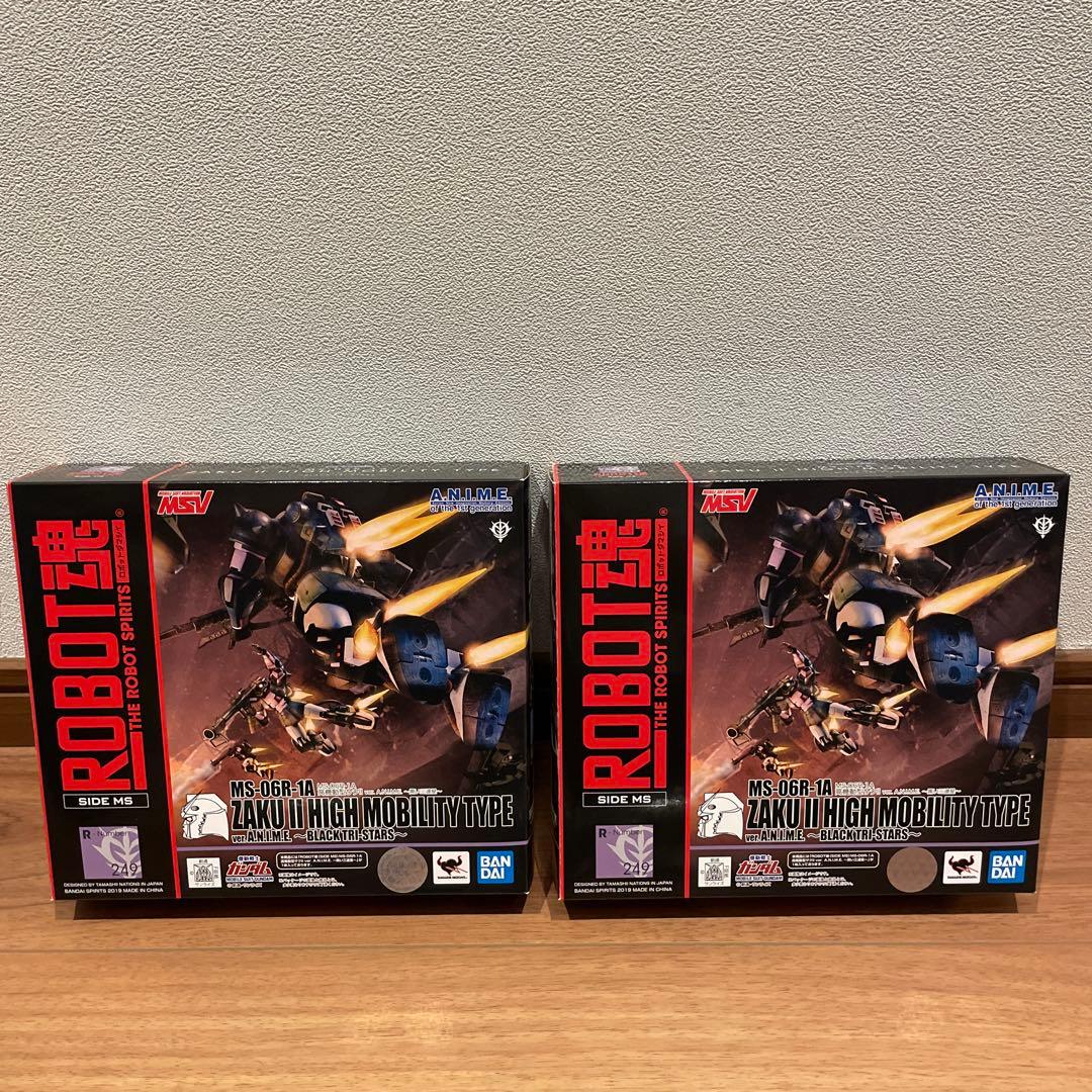 MS-06R-1A ザクII高機動型 2体セット