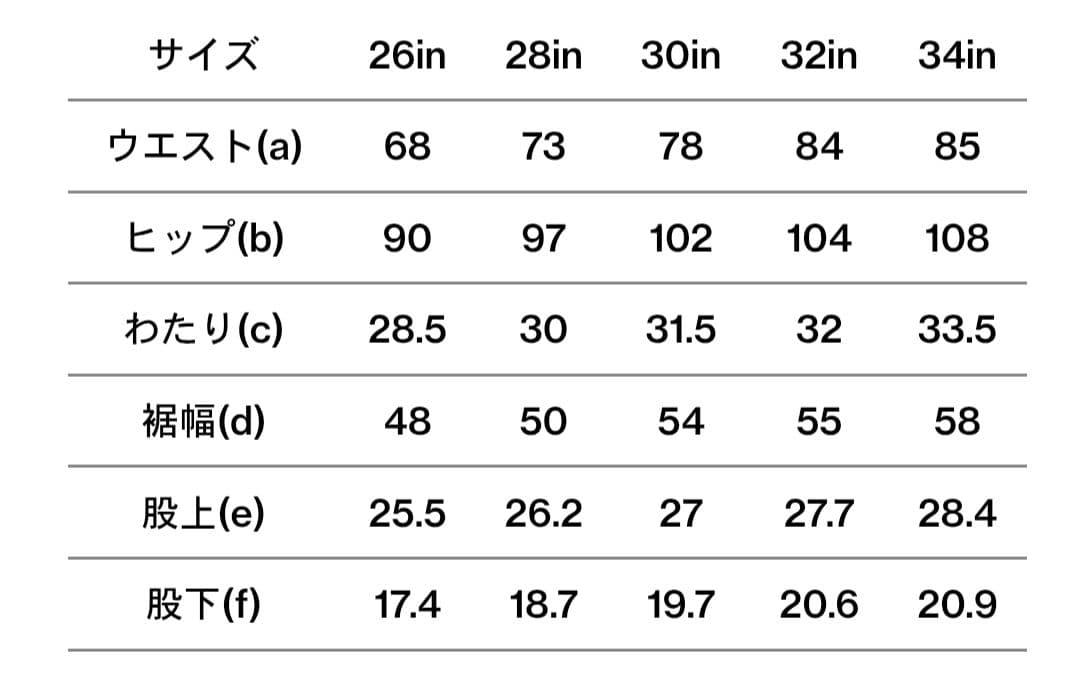 ベ*ン様 ALLOUT STAGE SHORTS STORMBRINGER (R