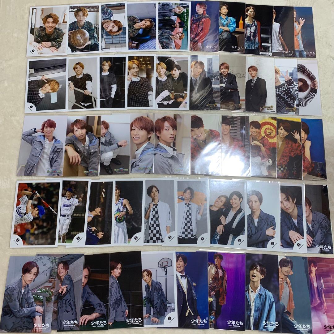 SixTONES 田中樹　公式写真　フォトセ　Jr時代　ステフォ　レア