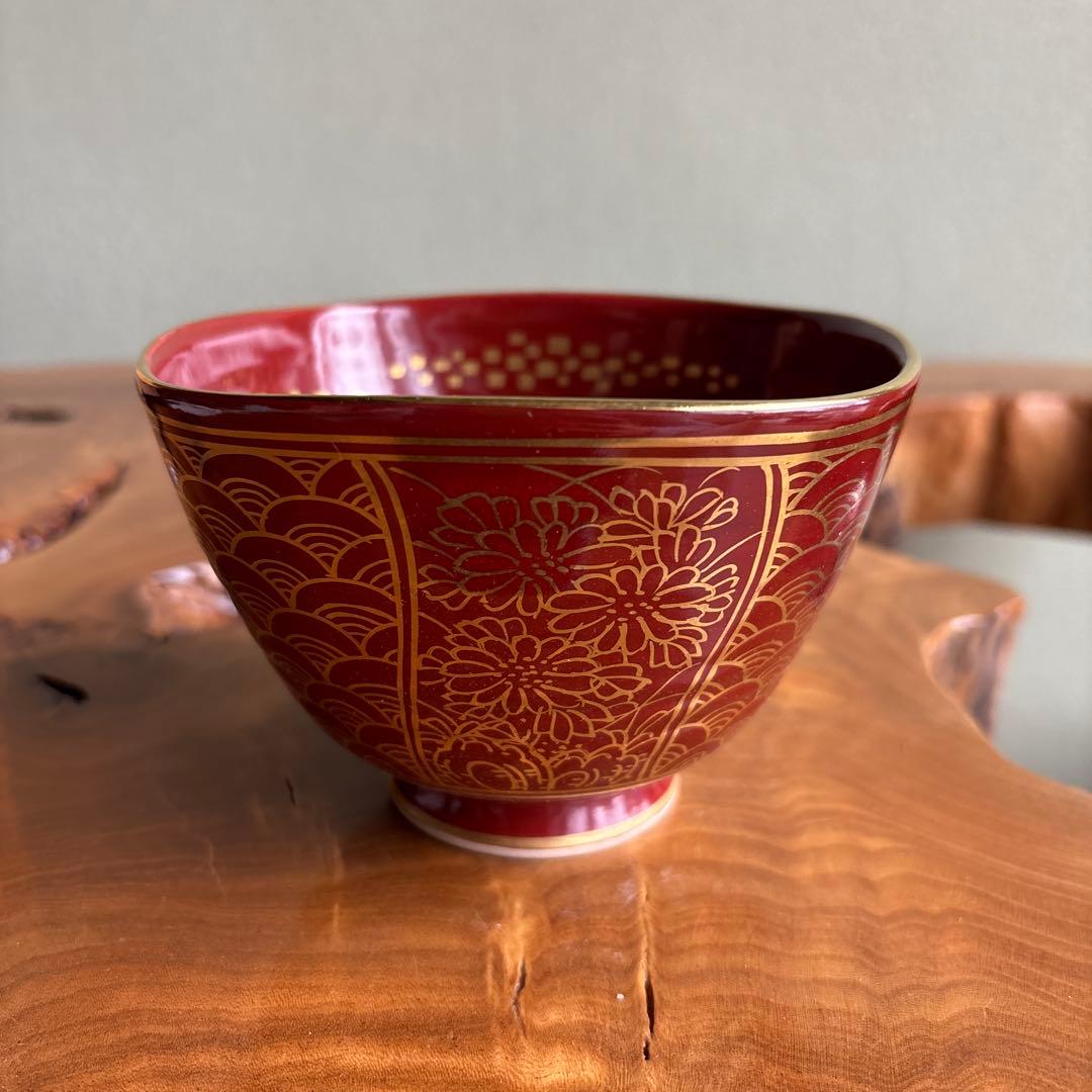 京焼 陶楽造 「赤地金四君子」清水焼 抹茶碗 茶道具 共箱(72)