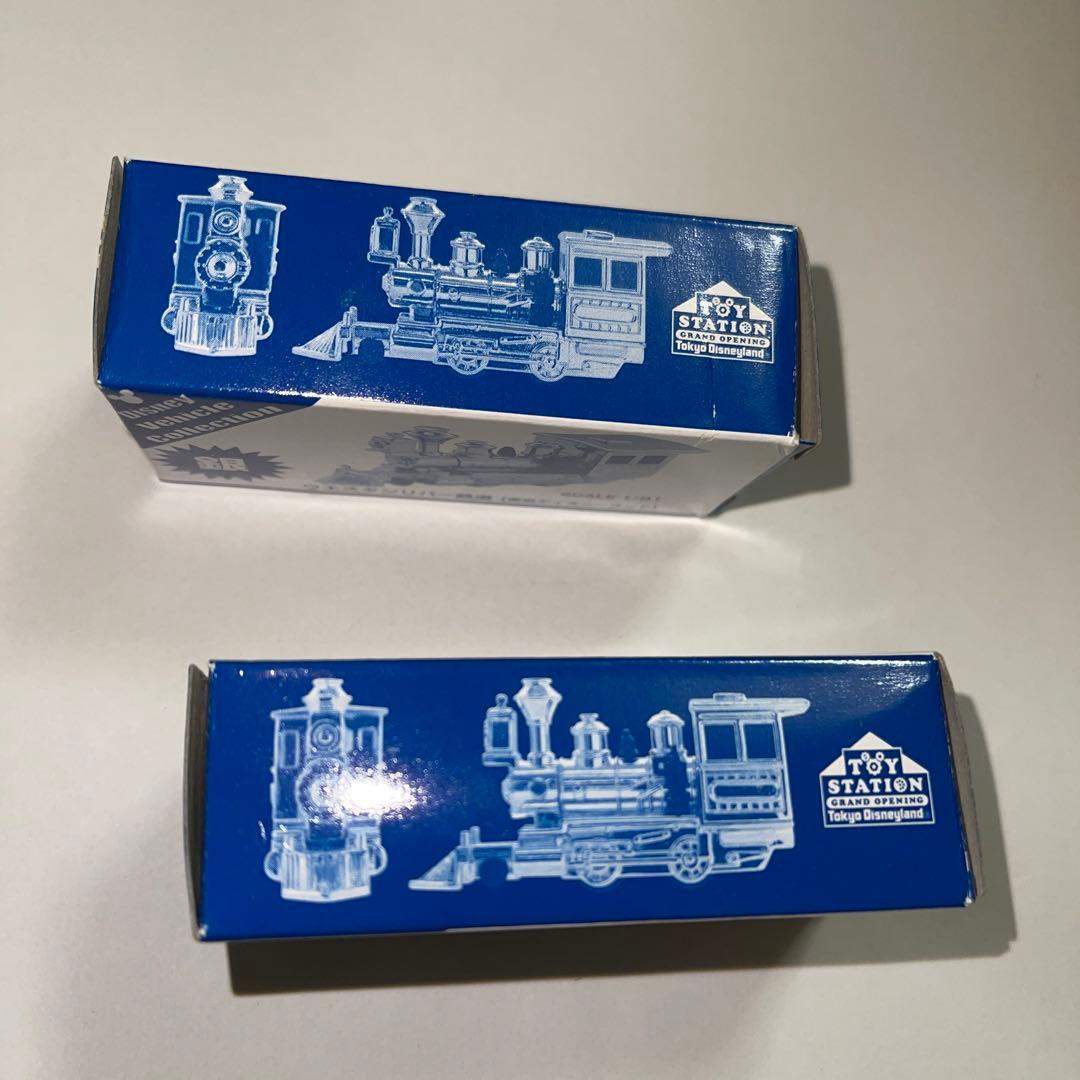 ウエスタンリバー鉄道　金　銀