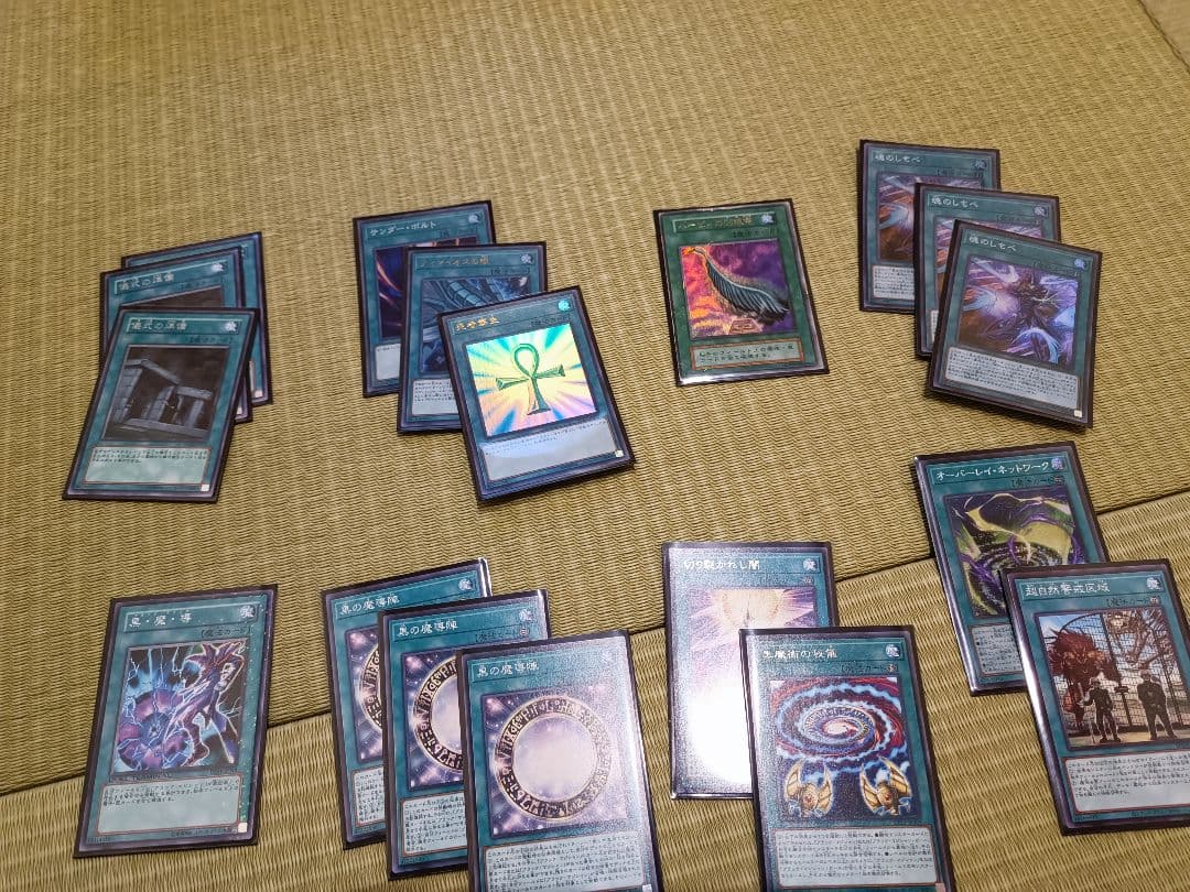 遊戯王 整理品　引退品